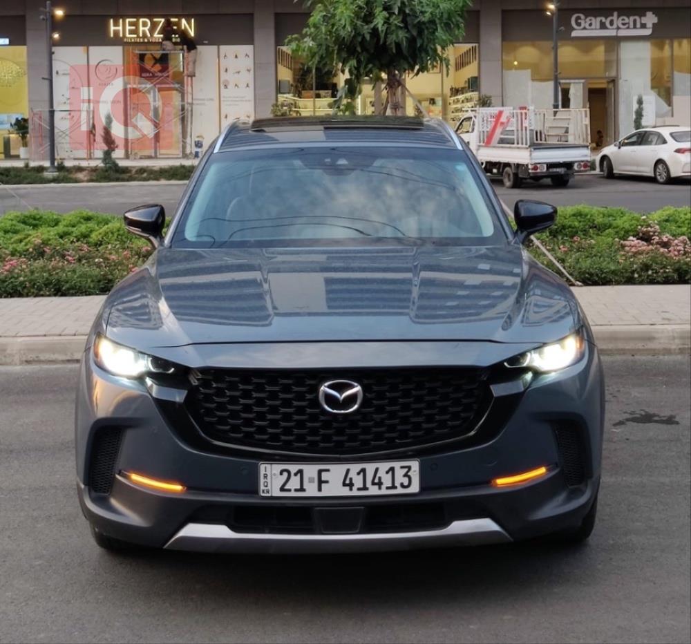 Mazda CX-50